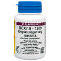 BCX7.9 - longdan xiegan tang 36 tablet