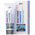 Tělový krém Hadí krém a chondroitin 75ml