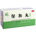 XJH1.9 - bao he wan pokroutky 200ks